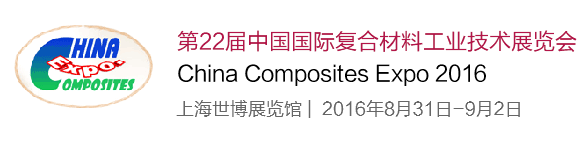 中国两大央企重组，合并后将成为全球建材行业第一